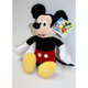 MICKEY PELUCHE 30 CM 