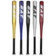 BATE BEISBOL ALUMINIO STRONG - colores aleatorios 