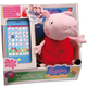 PELUCHE INTERACTIVO CON TABLET PEPPA PIG 