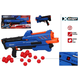 RIFLE ORBIT -X-SHOT BOLAS 
