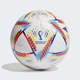 BALON FUTBOL MUNDIAL QATAR - AL RIHLA 