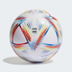 BALON FUTBOL MUNDIAL QATAR - AL RIHLA 