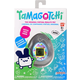 TAMAGOTCHI - GARDEN POPPIES 