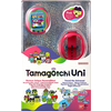 TAMAGOTCHI UNI - ROSA