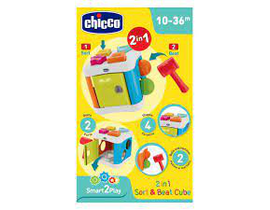2 EN 1 MULTICUBO ENCAJABLE 