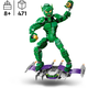 MARVEL: Figura para Construir: Duende Verde 