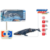 BALLENA RC 20CM. USB 