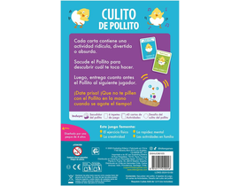 CULITO DE POLLITO                                 