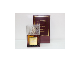PERFUME - HUMRAH DKHOUN MARRON 