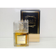 PERFUME - HUMRAH - BEIGE 2 