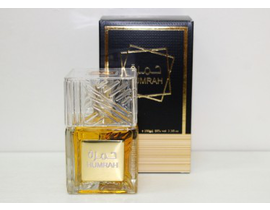 PERFUME - HUMRAH - BEIGE 2 