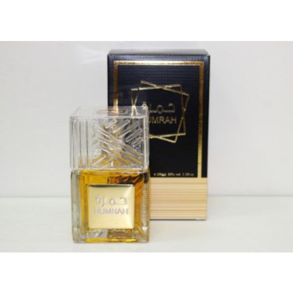 PERFUME - HUMRAH - BEIGE 2 