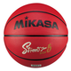 BALON BASKET - STREET JAM T.5 - MIKASA            