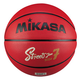 BALON BASKET - STREET JAM T.7 - MIKASA 